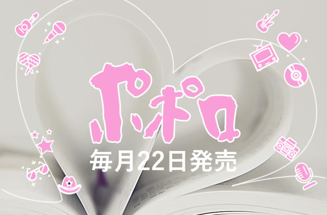 麻布台出版社 – Azabudai Shuppansya web